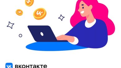 Photo of Рекламодатели предпочитают ВКонтакте – исследование
