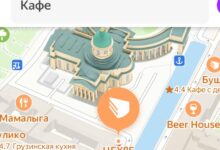 Photo of Яндекс Карты стали еще детальнее