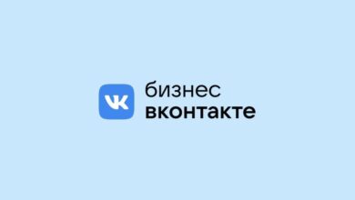 Photo of В бизнес-сообществах ВКонтакте появились фильтры и сортировка товаров на витрине