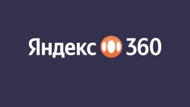 Photo of Яндекс 360 для бизнеса обновил партнерскую программу