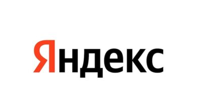 Photo of Yandex N.V. заключила сделку по продаже бизнеса Яндекса консорциуму частных инвесторов